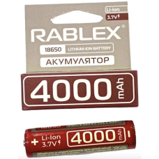 Акумулятор Rablex 18650 Li-lon 4000 mAh защита (1/40/400)