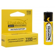 Акумулятор Rablex 18650 Li-lon 2200 mAh (1/40/400)