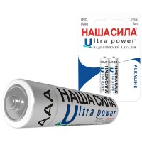 Батарейка  НАША СИЛА  LR03   Ultra Power  2 на блістері
