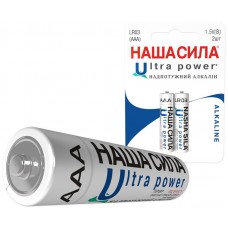 Батарейка  НАША СИЛА  LR03   Ultra Power  2 на блістері