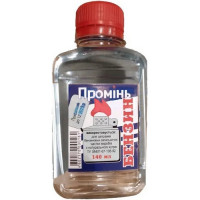 Бензин ПРОМІНЬ  пластик 140мл (1/50)