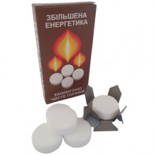 Сухе пальне (коричневе) (8шт-60гр) (10/100)
