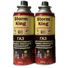 Газ Storm King піч/пальник 220гр (1/24)