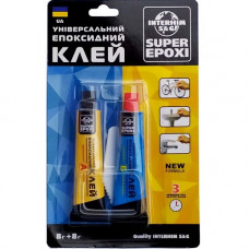 Клей "Interhim" універсальний епоксидний (тюбик на блістері 2*8г) (12/144)