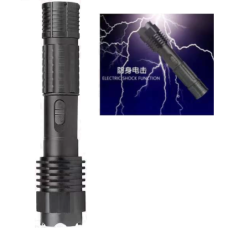 Ліхтар-відлякувач BL-1103-50000KV (1/100)