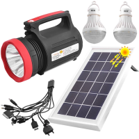 Ліхтар YJ-1902T (5W+22SMD) (2 лампи 3W, сонячна батарея, ЗУ 220V, power bank)