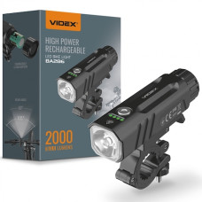 Ліхтар вело VIDEX VLF-BA286 2000Lm 5000K (1/20)
