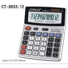Калькулятор JOINUS CT-8833-12 (1/60)
