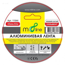 Алюмінієва стрічка m8line 48*50м(1/36)