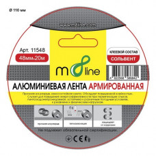 Посилена алюмінієва стрічка m8line 48*20м(1/72)