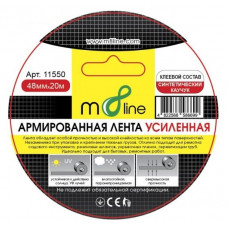 Армована стрічка чорна-посилена 48*20м m8line (1/72)