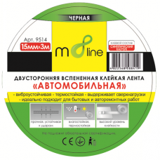 Скотч m8line "Автомобільна Спінена Двостороння Клейка Стрічка IXPE 15*3м (1/180) ШК/інд.етик.