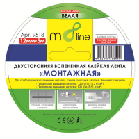 Скотч m8line "Двостороння Стрічка Монтажна на спіненій основі IXPE 12*5" (1/276) ШК/інд.етик.