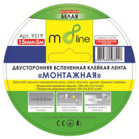 Скотч m8line "Двостороння Стрічка Монтажна на спіненій основі IXPE 15*5" (1/216) ШК/інд.етик.