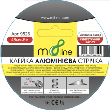 Алюмінієва стрічка m8line 48*5м (1/72)
